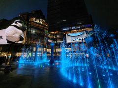 -合景·悠方(成都店)