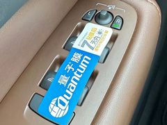 -上海交运起豪汽车销售服务有限公司