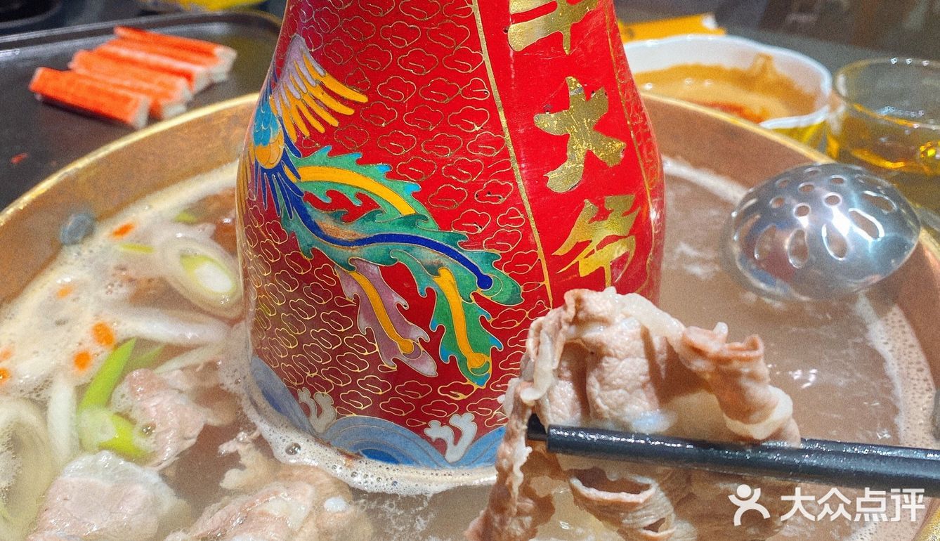 伏羊节｜大口剋羊肉 就来羊大爷
