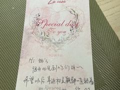 -上合花园花园烧烤(贵阳店)