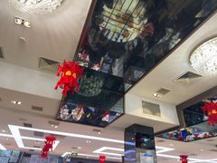 -正兴蜀园(科技园区店)