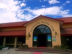 -意大利农场西餐厅(顺义店)
