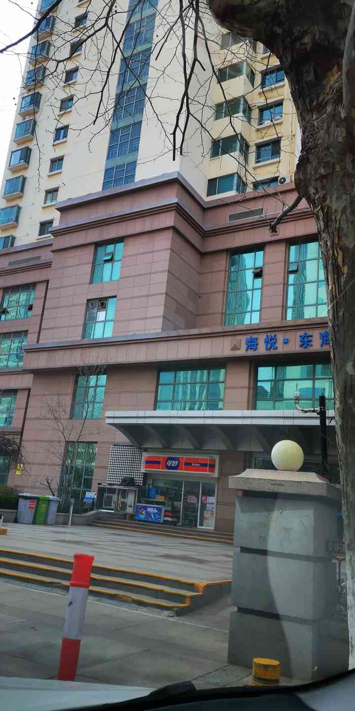 海悦·东海世家-停车场-"#2019橙心同行# 93 93 .