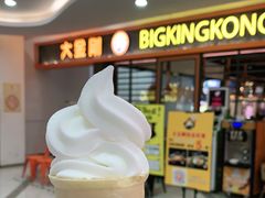 -韩国大金刚烤肉·料理(印象城店)