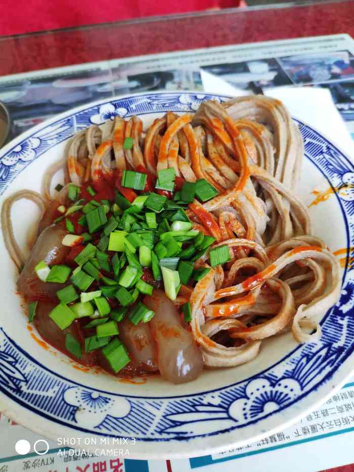 茂林踅面-"茂林踅面,貌似是合阳最有名的踅面品牌了,.