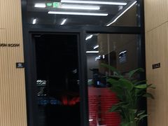 -Z&B Fitness Studio·Gym(前滩L+PLAZA店)