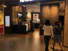-海马体照相馆|大师(武汉光谷K11店)