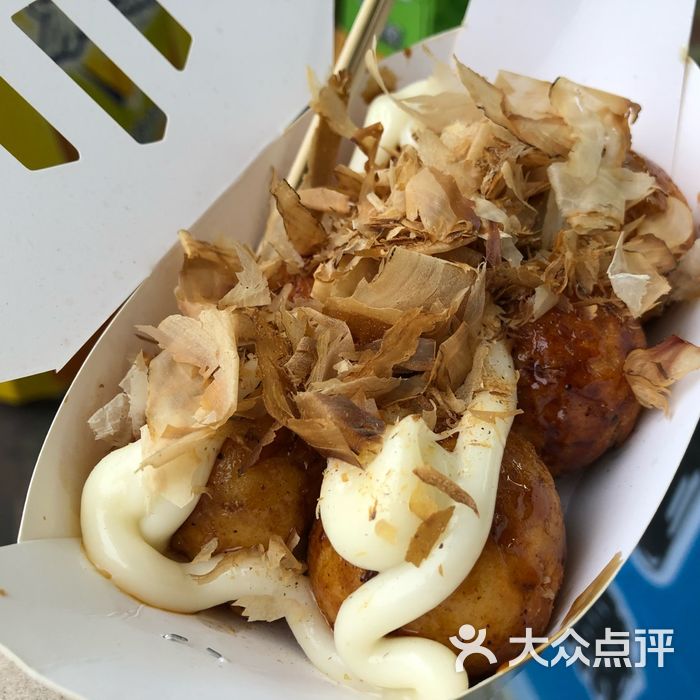 永道寿司日船章鱼小丸子