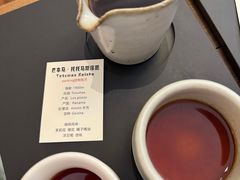 -Parking Coffee(孩儿巷店)