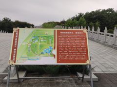 -洛阳市隋唐城遗址植物园