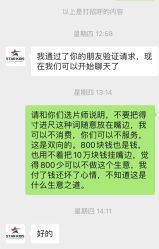 -星宝贝儿童摄影