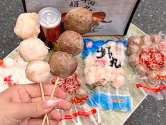 -阿娟牛肉丸·手打牛肉丸·现做现卖