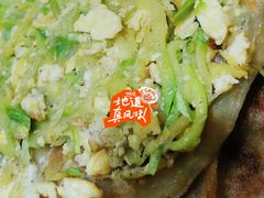 -甲乙饼·北京手工肉饼(西直门凯德茂店)