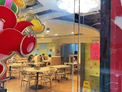 -玲又珑美食(盘福路店)