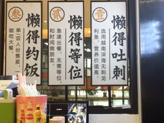 -奈哥老坛酸菜鱼(香港名都店)