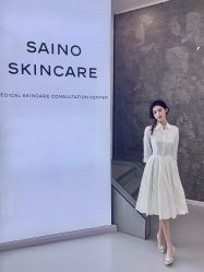 -JNK皮肤管理中心