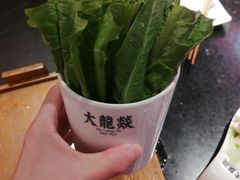 -大龙燚火锅(南山大道店)