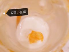 -茶力的小怪兽(梅林卓悦汇店)