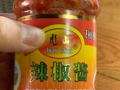 -忆秦园小笼包(惠山古镇总店)
