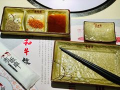 -赤坂亭M9和牛烧肉·日料398放题(万达店)