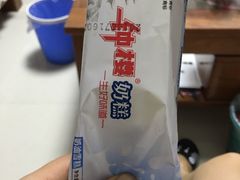 -滚雪球小奶糕