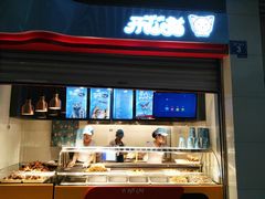 -开心猫无锡三阳广场店