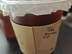 -JPG canteen(广州寺右公馆店)