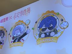 -小杨生煎(深圳岗厦北店)