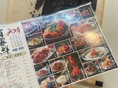 -百家鲜·杭帮菜