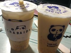 -茶百道(下沙宝龙二期店)