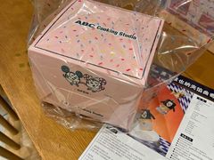 -ABC Cooking Studio(北京颐堤港店)