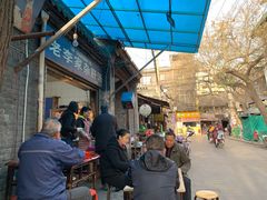 -老李家杂肝汤(回民街店)