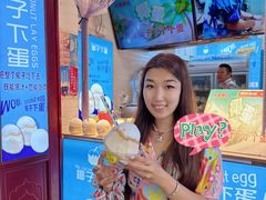 -椰子下蛋(南锣鼓巷店)