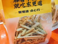 -東更道点心行(崂山丽达店)