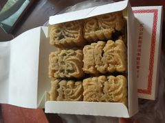 -曹祥泰(解放路店)