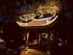-乌山风景区