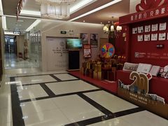 -佛山中大口腔医院·市二级口腔专科医院