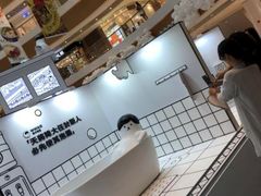 -深圳来福士广场