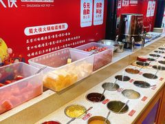 -蜀大侠火锅(香格里拉店)