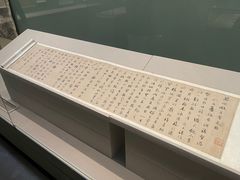 -台州博物馆