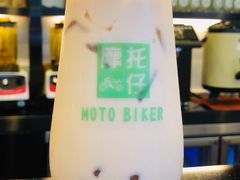 摩托仔波波奶茶-摩托仔茶饮烧烤