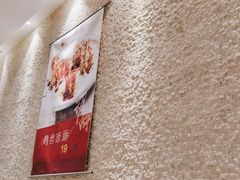 -峨嵋小镇·川菜(勒泰中心店)