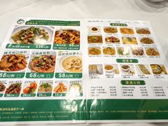 -翠清酒家(万丰路店)