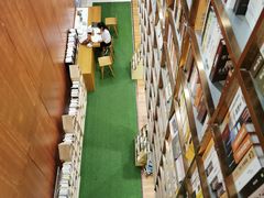 -阅读家(南海天河城店)