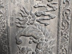 -张学良旧居陈列馆