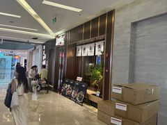 -福田卓悦INTOWN购物中心