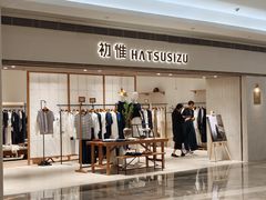 -KK ONE(京基滨河时代店)