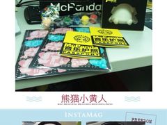 百联世茂国际广场-上海世茂广场(南京东路店)