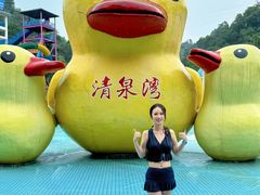 -清泉湾生态旅游度假区