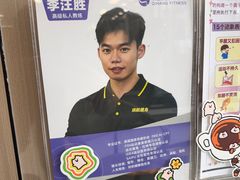 -琪航·健身+普拉提(嘉定北地铁站店)